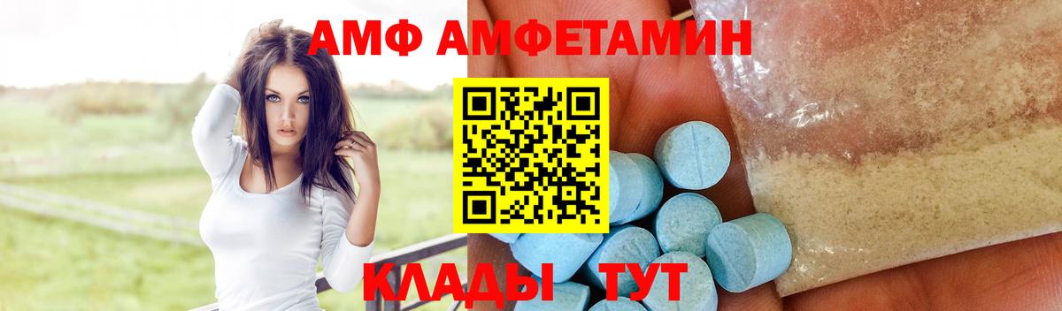 Ишимбай  Гашиш  КЕТАМИН  МЕФ   ГАШ  Вход с VPN  COCAIN 
