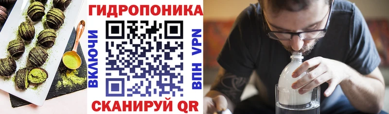 Canna-Cookies конопля  Ишимбай 