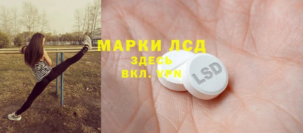 прущая мука Иннополис
