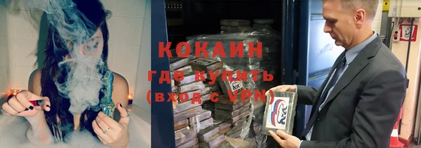 гашиш Инсар