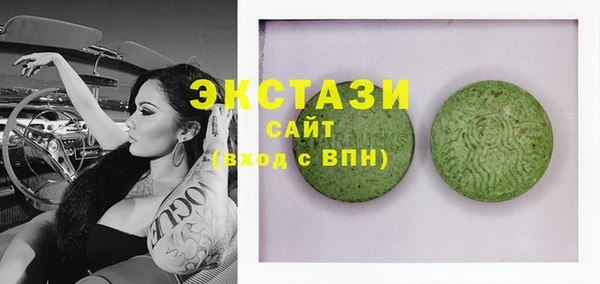 метадон Зеленодольск
