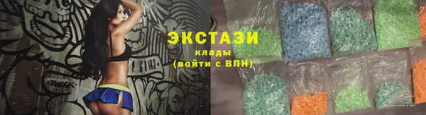 метадон Зерноград