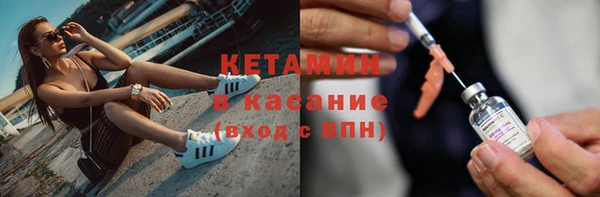 гашиш Инсар