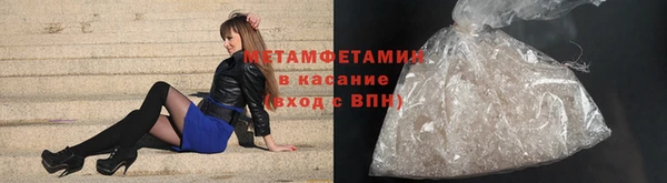 прущая мука Иннополис