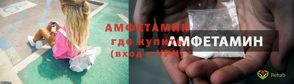 гашиш Инсар