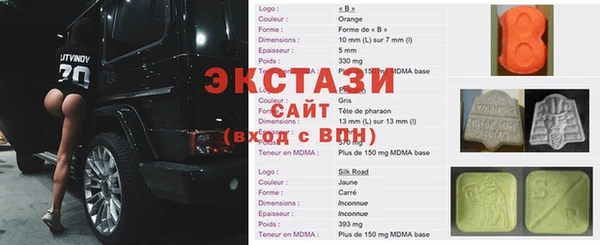 метадон Зеленодольск