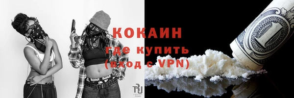 прущая мука Иннополис