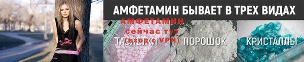 метадон Зеленодольск