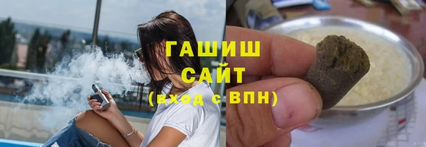 метадон Зеленодольск