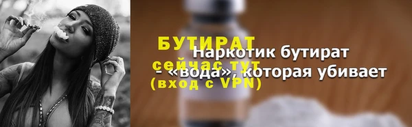 mix Зеленокумск