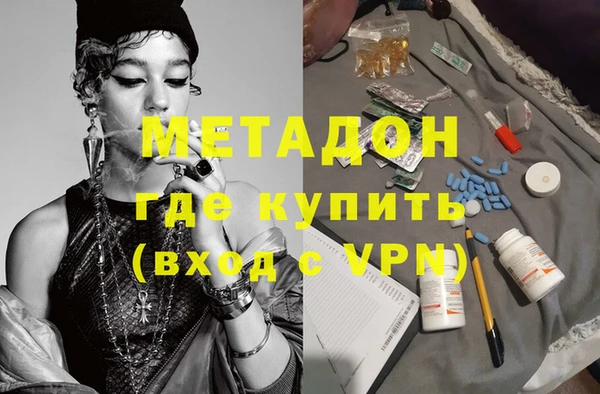 прущая мука Иннополис
