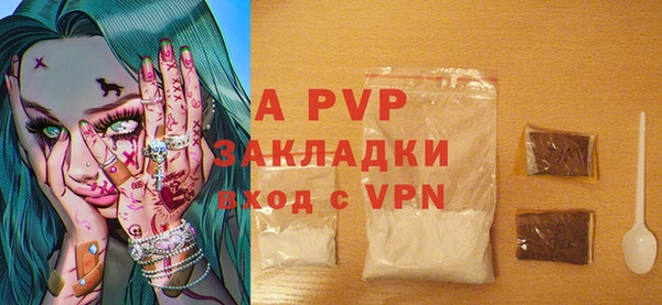 прущая мука Иннополис