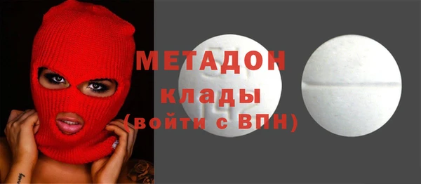 2c-b Инта