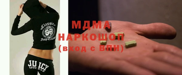 mix Зеленокумск