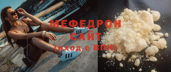 mix Зеленокумск