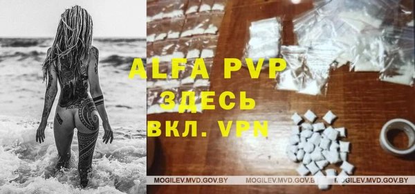 метадон Зерноград