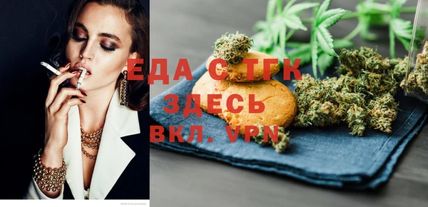 метадон Зеленодольск