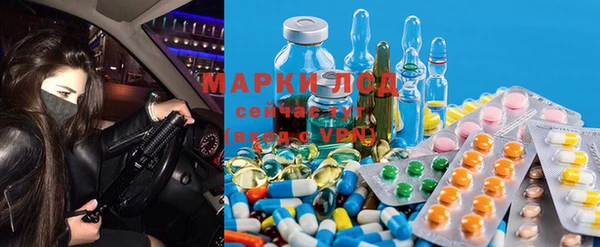mix Зеленокумск