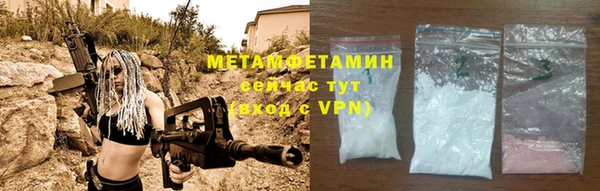 метадон Зерноград