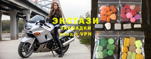 2c-b Инта
