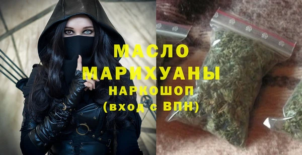метадон Зерноград