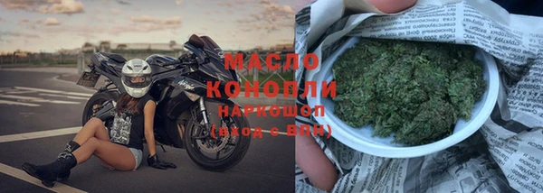 гашиш Инсар