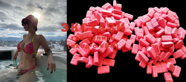 гашиш Инсар