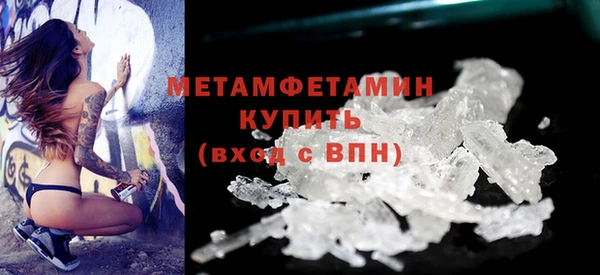прущая мука Иннополис