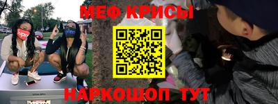 индика Ликино-Дулёво