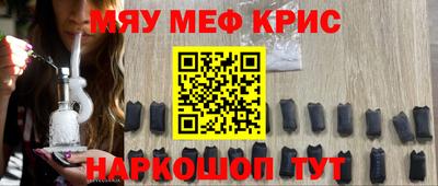 индика Ликино-Дулёво