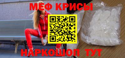 индика Ликино-Дулёво