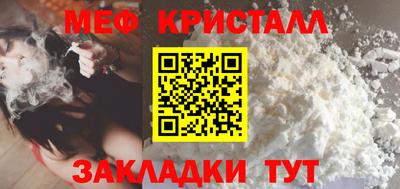 индика Ликино-Дулёво