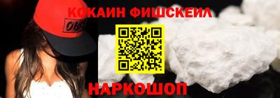 круглые Ливны