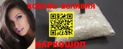 круглые Ливны