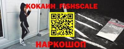 герыч Лесосибирск