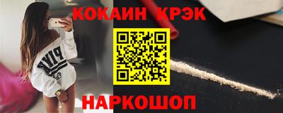 герыч Лесосибирск
