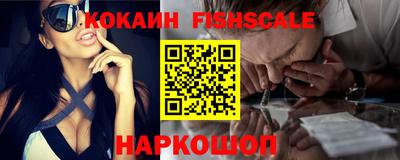 герыч Лесосибирск