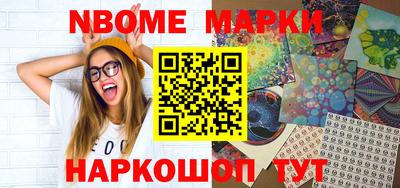 герыч Лесосибирск