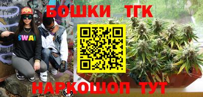 круглые Ливны
