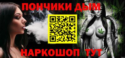 герыч Лесосибирск