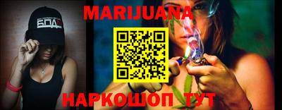герыч Лесосибирск