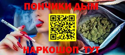 индика Ликино-Дулёво