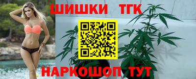 герыч Лесосибирск
