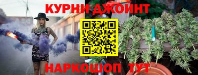 круглые Ливны