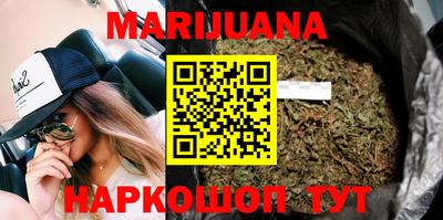 круглые Ливны