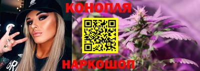 герыч Лесосибирск