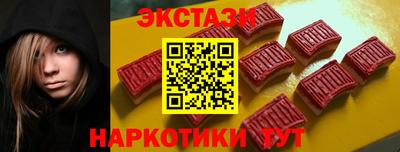 индика Ликино-Дулёво