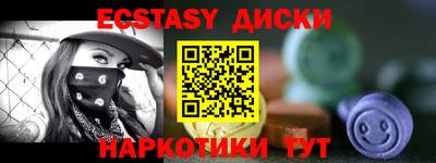 индика Ликино-Дулёво