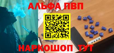 круглые Ливны