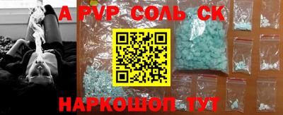 индика Ликино-Дулёво